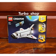 LEGO Creator 3in1 Space Shuttle 31134