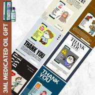 REBENICE 1Pcs Farewell Funny & Cheerful 3ml Medicated Oil Gift Set Gift Colleague bulk