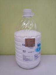 平安~ 5.5kg 日本 過碳酸鈉 日本三崎 二手瓶裝 大罐特價 清洗洗衣機 衣物漂白 5公斤 氧系漂白劑 環保減碳