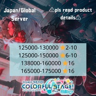 日服&国际服世界计划多彩舞台石账 Project Sekai Colorful Stage Crystals Account (Japan&Global Server)