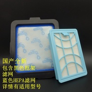 Replace Philips FC9728/FC9732 FC9735/9741 Vacuum Cleaner Sponge Filter