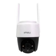 กล้องสปีดโดม IMOU CRUISER SE+ IPC-S51FEP 5 ล้านพิกเซล (1267116)