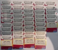 เบอร์มงคล true เบอร์สวย ทรู แบบเติมเงิน ชิมใหม่ HT7-999-AA