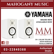 Yamaha HS5 5 inch Powered Studio Monitor Speaker - White - Pair