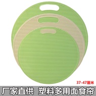 Dumpling Pasta Curtain Plastic Dumpling Curtain Dumpling Making Mat Dumpling Pasta Curtain Dumpling 
