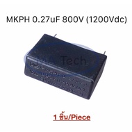 Capacitor 0.27uF 800V (1200Vdc) 0.27uF 1 Piece Film