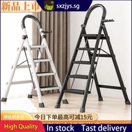 [48H Shipping]Thickened Ladder Household Folding Ladder Decoration Trestle Ladder Trapezoidal Simple Escalator Ladder Four-Step Ladder Five-Step Ladder