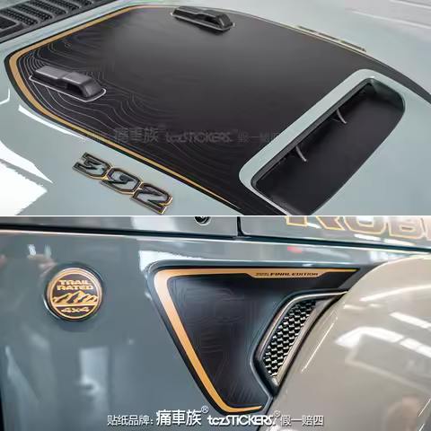 Car Vinyl sticker FOR Jeep Wrangler 392 Final Edition body exterior decoration personalized custom s