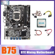 B75 Kabel Switch Btc Miner Motoard 8X Usb + G540 Cpu + Kabel Sata +