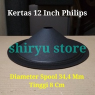 Philips 12 Inch Speaker Paper Philips 12 Inch Speaker Micdaun