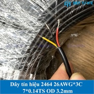 3-core signal wire 2464 26AWG 7*0.14TS PVC shell 80 degrees OD 3.2mm