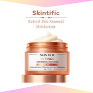 Skintific Retinol Skin Renewal Moisturizer 30g / Skintific Retinol