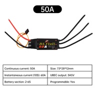 วงจร ESC ไร้ถ่าน12A20A30A40A50A DIY กับ UBEC มัลติโรเตอร์ ESC คอปเตอร์สี่ใบพัดสำหรับโมเดลควอดคอปเตอร