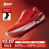 XTEP 160X7.0 | รองเท้าวิ่งมาราธอนแผ่นคาร์บอนแบบ All-around 42 กม.+ PACE 4-5