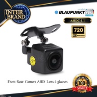 (1ชุด) กล้องมองหลัง หรือ กล้องมองหน้า เลนส์4ชั้น รองรับระบบ AHD เท่านั้น กล้องถอย กล้องถอยหลัง กล้องหน้า กล้องหลัง BLAUPUNKT AHDC-1.1 INTERBRAND