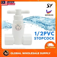 SY PREMIUM 15mm / 1/2 " PVC Water Tap 2 Way Socket Stopcock Tandas Pili Paip Air Paip Sinki Toilet B