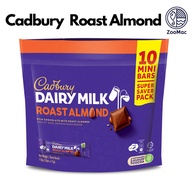 [Zoomac] Cadbury Dairy Milk Chocolate 5 Star Biscuits 24 Packs x 15G