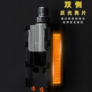 PROMEND Pedal Lipat Basikal Aluminium Aloi Pedal Lipat DAHON Basikal Lipat Serasi Pedal Basikal Roda