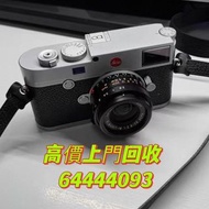 無人機，大疆無人機，相機，數碼相機，菲林相機，相機鏡頭，歡迎咨詢