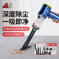 Puppy Car Vacuum Cleaner 2MP CV20Pro Car High Suction Super Strong Blowing Suction Machine Car Wirel