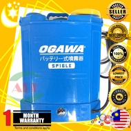 [FULL SET] OGAWA SHIBARU TANIKA VICTA TENAKA FST 16L - PAM RACUN BATERI BATTERY PUMP KNAPSACK SPRAYE