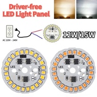 1Pc Driver-free LED Light Panel Patch Lamp Plate Round Light Source Plate Bulb Lamp