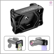 APEXEL Universal Telescope Phone Adapter for Monoculars Binoculars Microscope - Connect Your Smartphone to Your Telescope for Amazing Photos