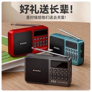 Shanshui F65 Bluetooth Elderly Player Card Radio Listening to the Player Charging Mini Speaker Semic