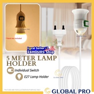 (EU 2PIN) Premium ES27 Lamp Holder Extension With 5M Cable 2 Pin Plug And On/Off Switch E27 Lamp Hol