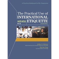 < Levin Campus Purchase > Practical Use of International Etiquette, 2/e (International Etiquette Sec