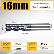 XJLดอกกัดคาร์ไบด์ HRC55 4 ขลุ่ยสแควร์ปลายจมูก end mill สีดำเคลือบคาร์ไบด์ ดอกเอ็นมิล end mill carbid