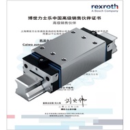 BW66# Bosch Rexroth Guideway Type Slider Bosch Rexroth PDFY