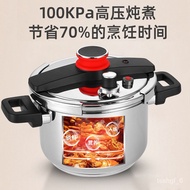 QM👍NewskkHousehold Pressure Cooker6L304Stainless Steel Explosion-Proof Gas Induction Cooker Universal Multi-Function Pre