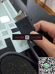 現貨詢價 三星電視集線盒 接線盒 連接線，MU系列，Q6F系列連接線