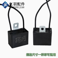 Electric Fan Ceiling Fan Floor Fan Operation Starter Capacitor Electric Fan Capacitor 2.5 UF 400V ±5