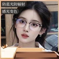 Myopia Glasses Half-Frame Glasses Glasses Frame Blue-Filter Glasses Half-Frame Swan Glasses Glasses 