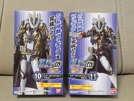 Bandai 幪面超人裝動 Kamen Rider Revice 6 A/B Set