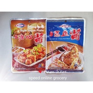 展蘴 xo蒸鱼酱180G 港式溏心酱180G chan hong xo steam fish paste style steam paste