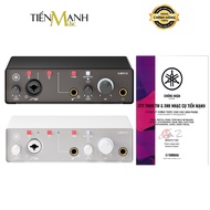 [Genuine, Free Cubase] Yamaha UR12 MK3 Soundcard - Sound Card Livestream Audio Receiver USB-C Audio 