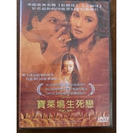 Convenience Audiovisual Hall Asian Movie DVD-Bollywood Life Death Love-Indian Language Speaking Chin