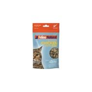 Feline Natural Chicken Healthy Bites Cat Treats