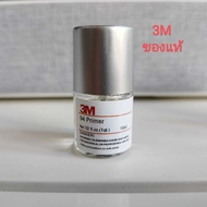 3M กาว#ของแท้ น้ำยาประสานกาว 2 หน้า ไพรเมอร์ 3M (Primer 94 3M) 10ml. 1 ขวด