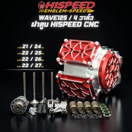 Cylinder Head 4 Valves HISPEED CNC BILLET WAVE125 Original Principle ***With Neck***