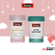 Swisse Skin Regeneration Collagen Formation | Acne Support | Marine Collagen | Beauty [Baebaby.sg]