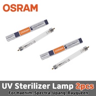 ★Authentic★ OSRAM Bottle Sterilizer UV Lamp (2PCS) / 4W / Haenim / Spectra / Upang / Hanil