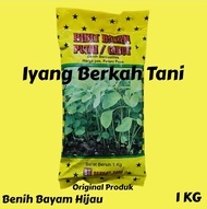 BIBIT BAYAM PUTIH POTONG/CABUT 1kg