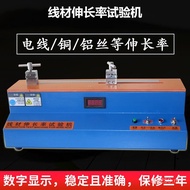 T Tester Iron Wire Test Extension Length Rate Deposit Extension Length Tester Aluminum Copper Wire W
