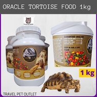 Tortoise food iguana food Oracle sulcata tortoise star tortoise 陆龟龟粮 1kg repack makanan kura kura ma