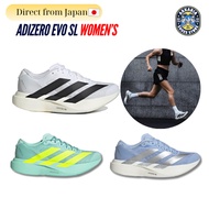 Adidas Running Shoes adizero EVO SL