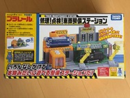 全新 Plarail train maintenance station. Plarail 修理/點檢/車輛整備站